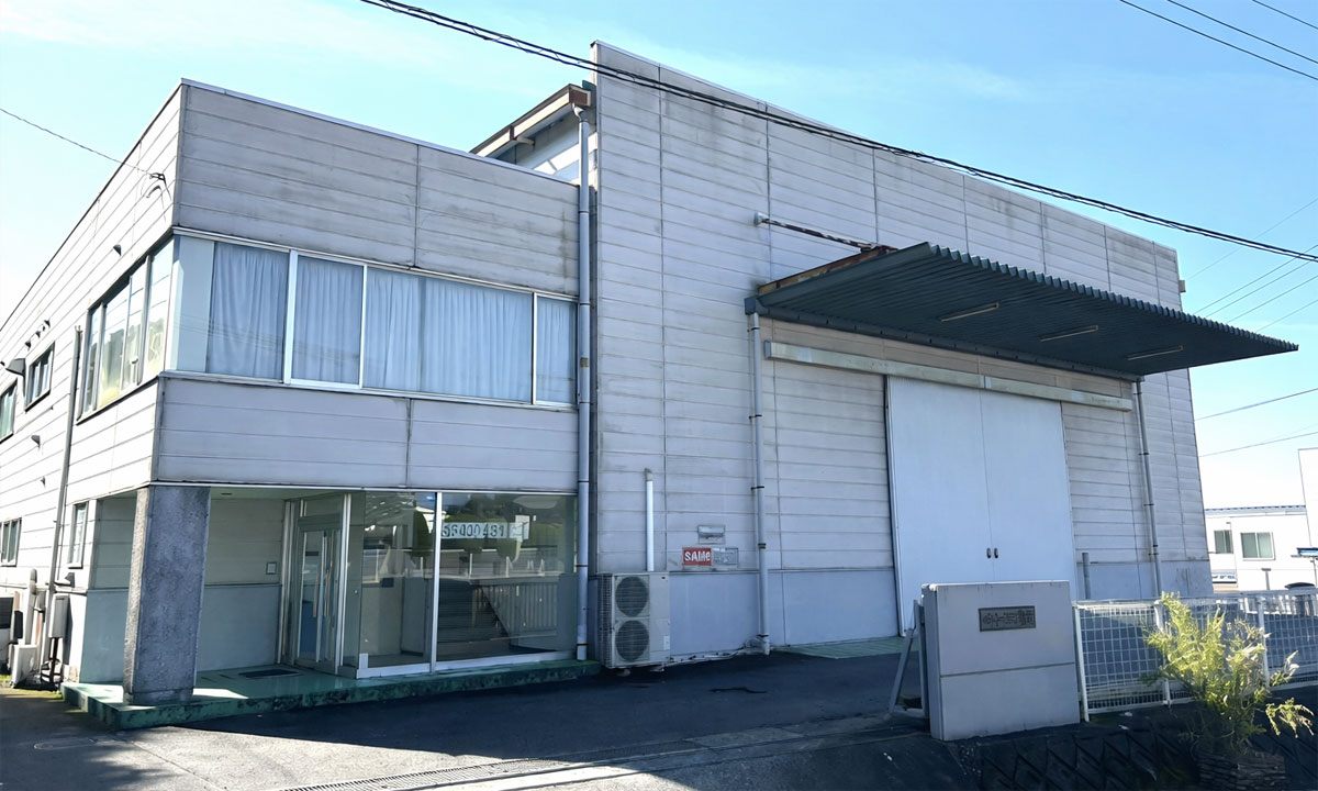 タイヨーパッキング株式会社 外観