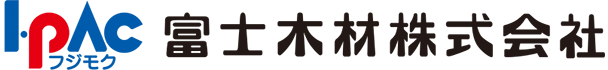 富士木材株式会社 ロゴ